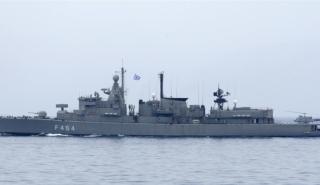 Διεθνής άσκηση πολιτικοστρατιωτικής συνεργασίας «ΑΡΓΟΝΑΥΤΗΣ 2023»