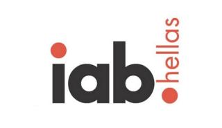 Στις 26 Ιουνίου τα IAB Hellas MIXX Awards 2017