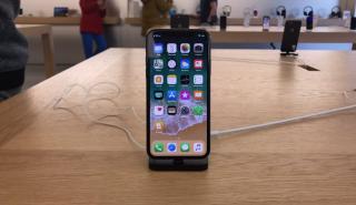 885 ευρώ «βγάζει» η Apple από κάθε iPhone X
