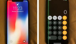 Μια πράσινη γραμμή εμφανίζεται ξαφνικά στα iPhone X