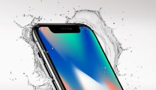 Ξεκίνησαν οι προπαραγγελίες για το iPhone X – Πόσο κοστίζει