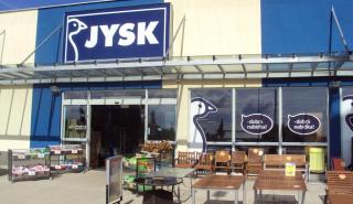 Πού ανοίγει νέο κατάστημα τον Δεκέμβριο η JYSK