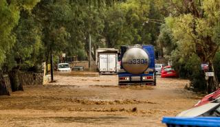 Ηράκλειο: Επικίνδυνα καιρικά φαινόμενα στην Κρήτη από την ερχόμενη Πέμπτη