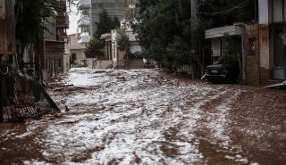 Βρέθηκε νεκρός ο 69χρονος αγνοούμενος στην Εύβοια