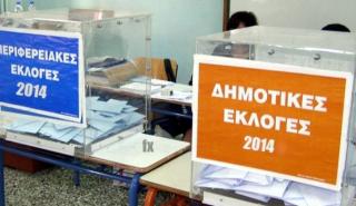 Θέλουμε απλή λογική στη λειτουργία του Κράτους, κι όχι απλή αναλογική στις εκλογές της Αυτοδιοίκησης