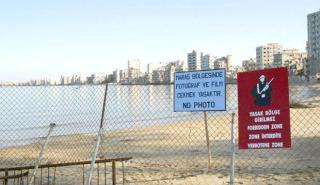 Κύπρος: Καταγγέλλει την Τουρκία για εκμετάλλευση περιουσιών στα κατεχόμενα