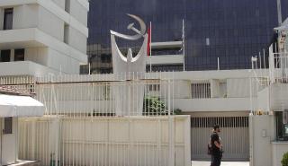 Επίθεση με τσεκούρι έξω από τα γραφεία του ΚΚΕ στον Περισσό - Συνελήφθη ο δράστης