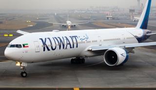 Γερμανικό δικαστήριο επιτρέπει στην Kuwait Airways να αρνηθεί Ισραηλινό επιβάτη