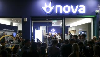 «Κληρώνει» σήμερα για τη Forthnet