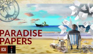 Το πολιτικό σύστημα στον αστερισμό των Paradise Papers