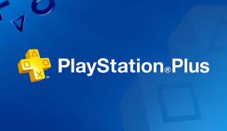 Δωρεάν Online Multiplayer στο PlayStation 4 από τις 15 έως 20 Νοεμβρίου