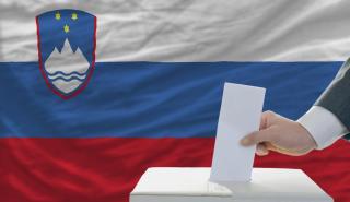 Σλοβενία: Επικράτηση των φιλελεύθερων στις βουλευτικές εκλογές - Ήττα για το κυβερνών κόμμα