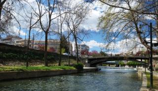 Τρίκαλα - Ελάτη - Περτούλι: Ένα ταξίδι γεμάτο εκπλήξεις
