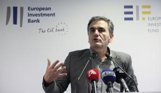 Handelsblatt:Η Ελλάδα βρίσκεται μπροστά από το πρόγραμμα