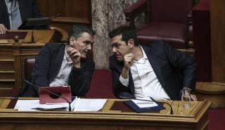 Τηλεδιάσκεψη με θεσμούς για το μέρισμα - Επίθεση Τσακαλώτου για τα Paradise Papers