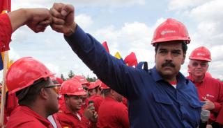 Βενεζουέλα: Τον Ιούλιο οι προεδρικές εκλογές - Άγνωστος ο αντίπαλος του Μαδούρο