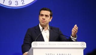 Ο Τσίπρας εστιάζει στη μεγάλη εικόνα εν μέσω σκληρών προαπαιτούμενων