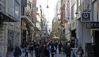 Υψηλές οι προσδοκίες των εμπόρων για το εορταστικό Σαββατοκύριακο