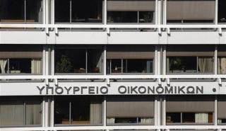 Υστέρηση εσόδων 1,1 δισ. ευρώ στο 11μηνο 2017