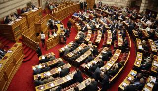 Νέα μέτρα 1,9 δισ. ευρώ φέρνει ο προϋπολογισμός του 2018