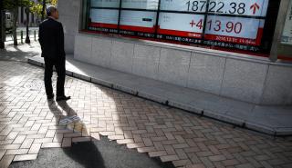 Μεικτά πρόσημα στην Ασία την Παρασκευή