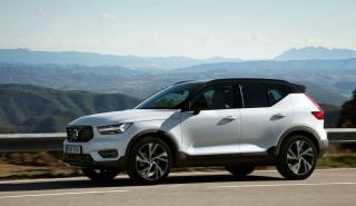 Η επιτομή της πολυτέλειας το νέο Volvo XC40 (pics & vid)