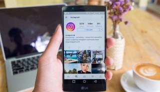 Το Instagram αλλάζει