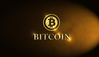 «Έσπασε» το φράγμα των 15.000 δολαρίων το Bitcoin