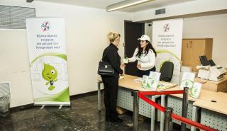 Η ΔΕΗ δωρίζει σε ευάλωτες ομάδες λαμπτήρες LED