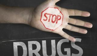 Ανάγκη η ορθολογική πολιτική για τη μάστιγα των ναρκωτικών