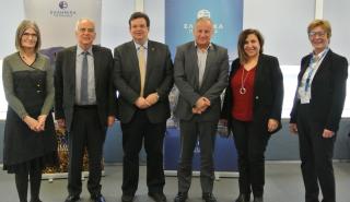 Σύμφωνο συνεργασίας ΕΛΠΕ - Αριστοτελείου Πανεπιστημίου