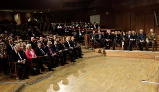Ένωση Δικαστών και Εισαγγελέων: Να γίνουν σεβαστά τα εκλογικά αποτελέσματα στον Άρειο Πάγο