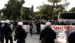 Ένταση στο Καβούρι μεταξύ φοιτητών και αστυνομικών δυνάμεων