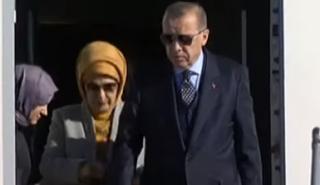 Σύζυγος Ερντογάν: Σάλος με τη σύσταση προς τους πολίτες - «Nα μειώσουν τις μερίδες του φαγητού τους»