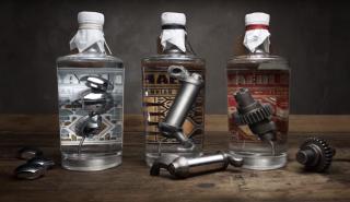 Gin των 1.000 ευρώ με γεύση Harley (pics & vid)