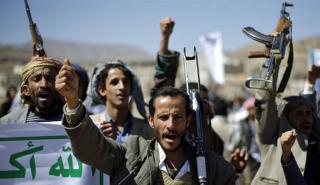 Υεμένη: Οι Χούθι δηλώνουν ότι η επίθεση του Ιράν στο Ισραήλ είναι μια νόμιμη πράξη