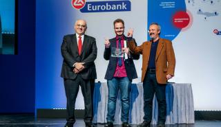 Τους άριστους μαθητές βραβεύει η Eurobank