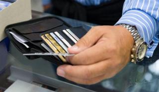 Προβληματισμένοι οι Αμερικανοί καταναλωτές - Σε πτώση η εμπιστοσύνη τον Αύγουστο