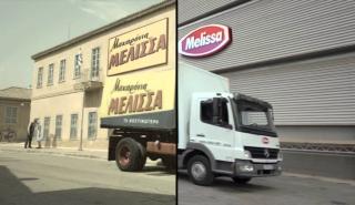 Μισθούς 70% πάνω από τις συλλογικές συμβάσεις δίνει η Μέλισσα