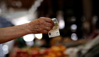 Κοινωνικό μέρισμα: Πιθανή παράταση για την υποβολή αιτήσεων