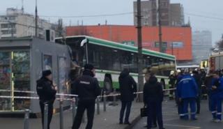 Ρωσία: Τουλάχιστον 4 νεκροί από έκρηξη σε mall της Μόσχας