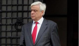 Παυλόπουλος: Η Ελλάδα θα παραμείνει στην Ευρωπαϊκή Ένωση