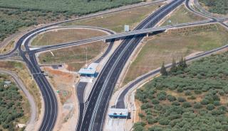 Πιο κοντά στη Λαμία ήρθαν τα Τρίκαλα