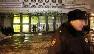 Τραγωδία στη Ρωσία: Τουλάχιστον 20 νεκροί από πυρκαγιά σε οίκο ευγηρίας