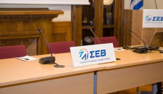 ΣΕΒ: Χρειάζεται ομαλή έξοδος από το μνημόνιο