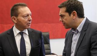 Ενεργοποιήθηκε ξανά το ρήγμα Μαξίμου-Στουρνάρα