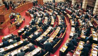 Ψηφίστηκε το κοινωνικό μέρισμα - ποιοι είναι δικαιούχοι