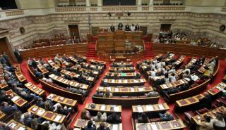 Στην τελική ευθεία με «μάχη αρχηγών» ο προϋπολογισμός