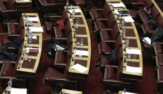 Κόντρες στις επιτροπές της Βουλής για το κοινωνικό μέρισμα