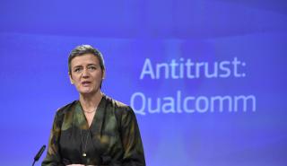 Πρόστιμο-μαμούθ επέβαλε η ΕΕ και στην Qualcomm